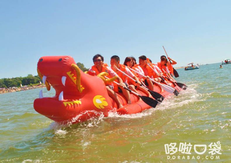 水上龍舟