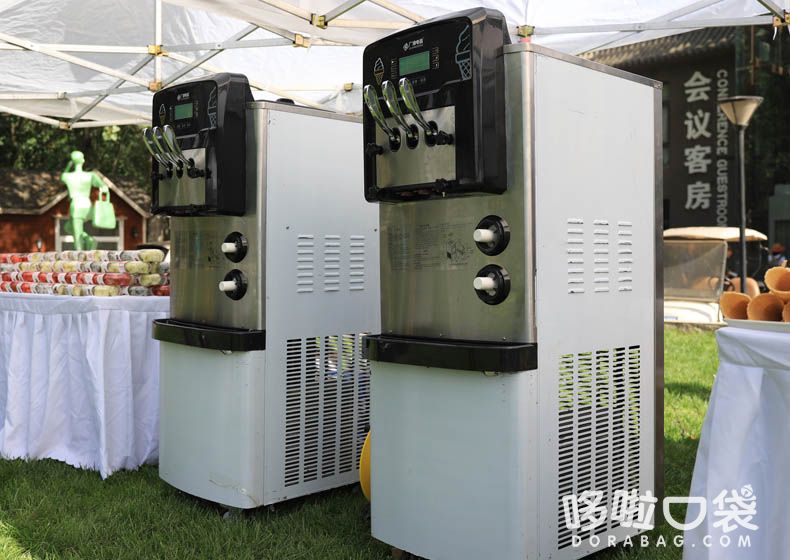 冰激凌機