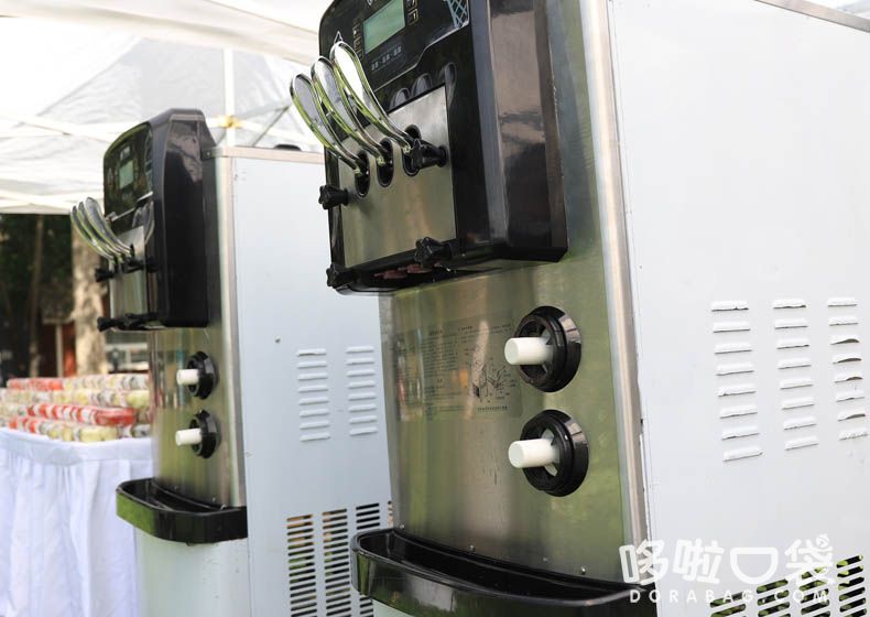 冰激凌機