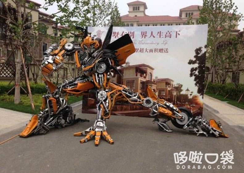機器人