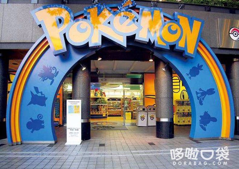 異形展板
