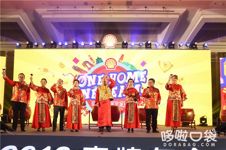 香檳慶祝