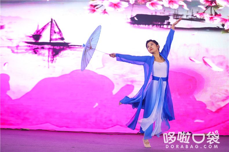 員工節(jié)目表演