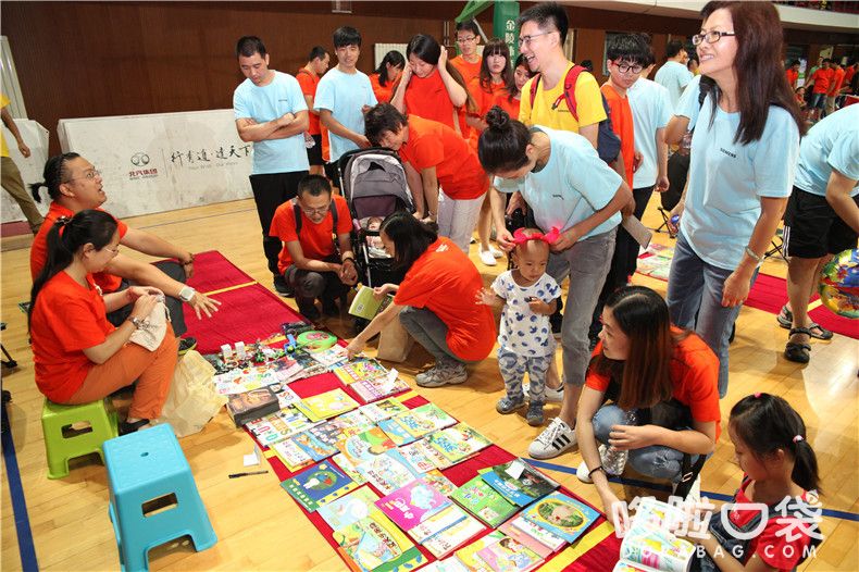 兒童閑置物品買賣 兒童閑置物品買賣