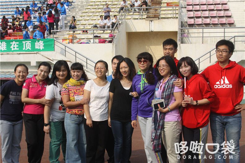 2014年平安一家親運(yùn)動(dòng)會(huì)