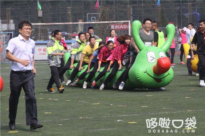 8人版毛毛蟲(chóng)