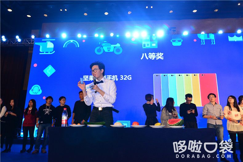 現場游戲 現場游戲