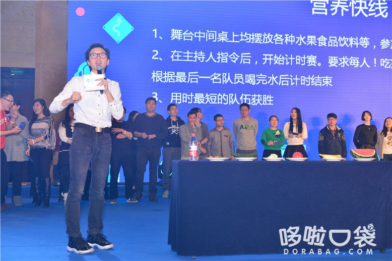 現場游戲 現場游戲
