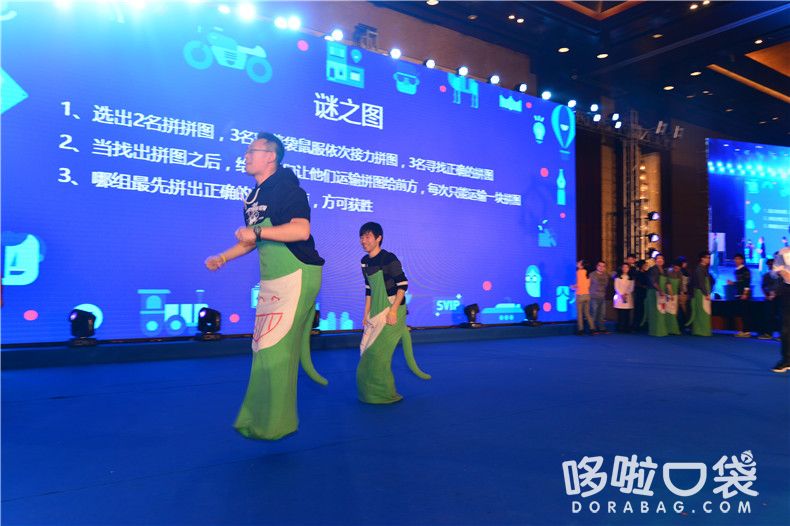 袋鼠運圖 袋鼠運圖