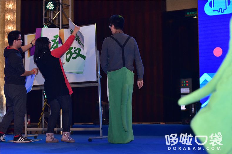 袋鼠運圖 袋鼠運圖