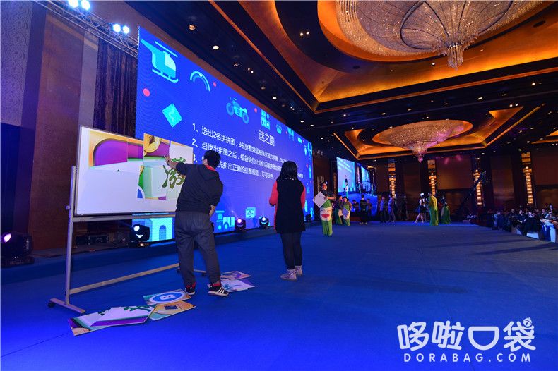 袋鼠運圖 袋鼠運圖