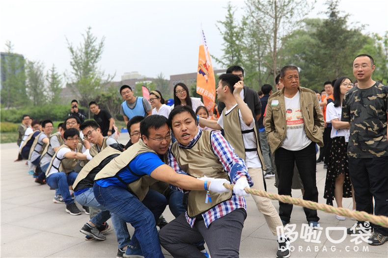 拔河比賽