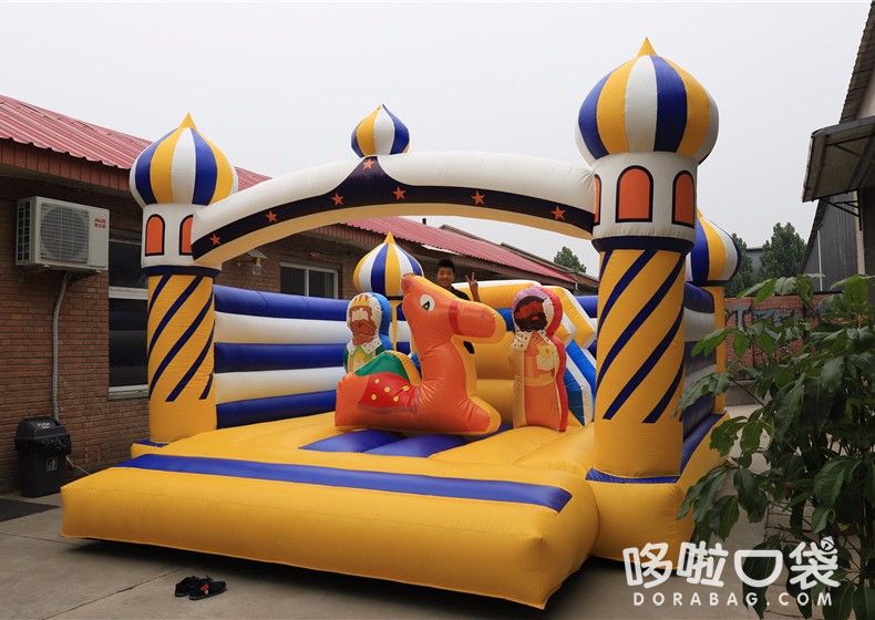 兒童城堡