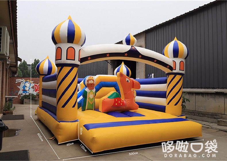 兒童城堡