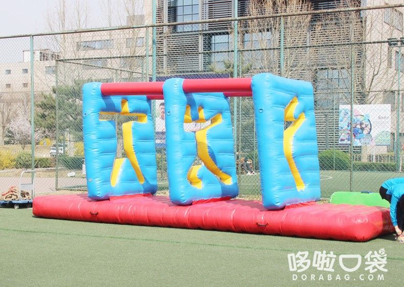 人墻穿越