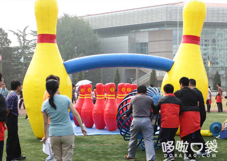 真人保齡球，趣味道具