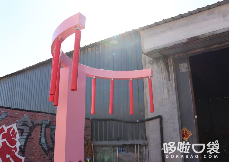 眼疾手快，眼急手快