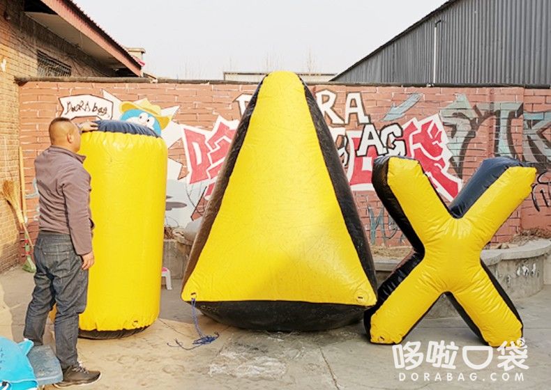攻防箭團建拓展
