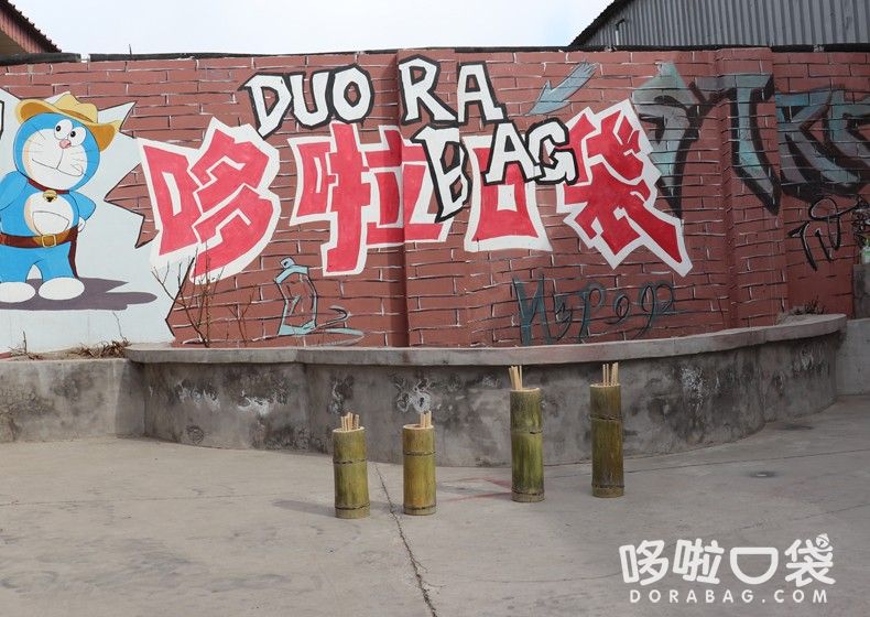 竹簽投壺