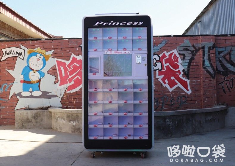 口紅機，挑戰十秒，星空挑戰