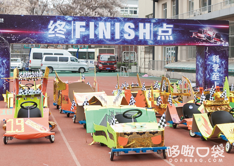 F1瘋狂賽車