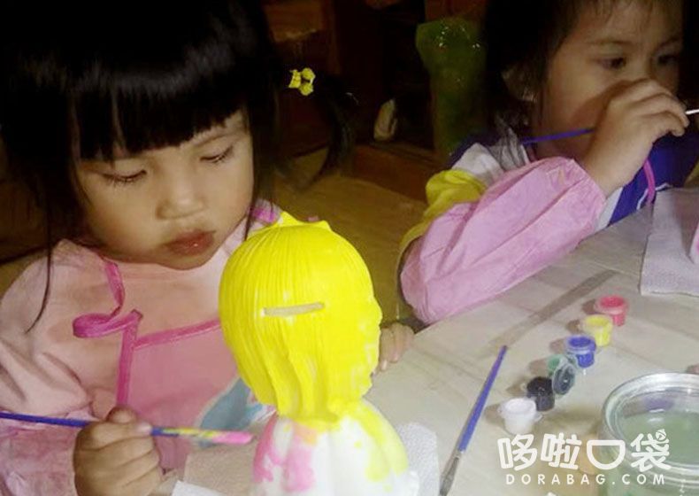 DIY存錢罐.png
