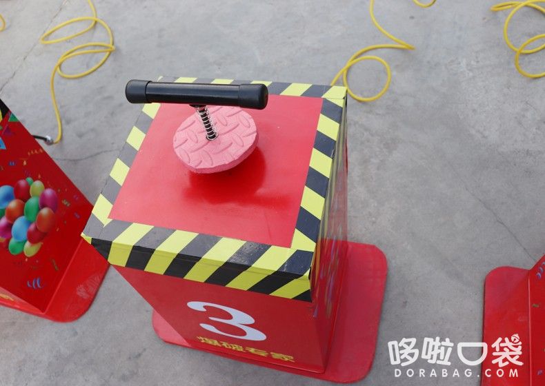 爆破專家.jpg