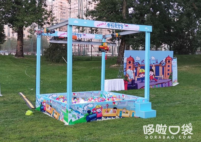 真人抓娃娃機